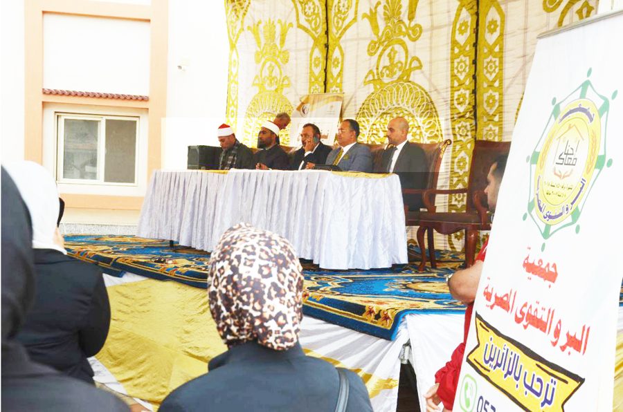 احتفالية مبادرة العمر الذهبي